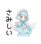 天使ちゃんの病みかわ返信♡（個別スタンプ：16）