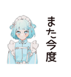 天使ちゃんの病みかわ返信♡（個別スタンプ：17）