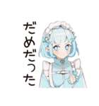 天使ちゃんの病みかわ返信♡（個別スタンプ：18）
