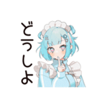 天使ちゃんの病みかわ返信♡（個別スタンプ：19）