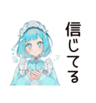 天使ちゃんの病みかわ返信♡（個別スタンプ：20）