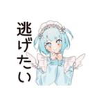 天使ちゃんの病みかわ返信♡（個別スタンプ：21）