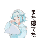 天使ちゃんの病みかわ返信♡（個別スタンプ：23）