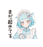 天使ちゃんの病みかわ返信♡（個別スタンプ：24）