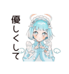 天使ちゃんの病みかわ返信♡（個別スタンプ：26）