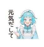 天使ちゃんの病みかわ返信♡（個別スタンプ：31）