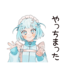 天使ちゃんの病みかわ返信♡（個別スタンプ：33）