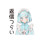 天使ちゃんの病みかわ返信♡（個別スタンプ：34）