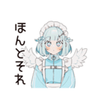 天使ちゃんの病みかわ返信♡（個別スタンプ：36）