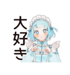 天使ちゃんの病みかわ返信♡（個別スタンプ：37）