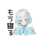 天使ちゃんの病みかわ返信♡（個別スタンプ：38）