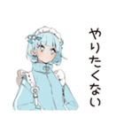 天使ちゃんの病みかわ返信♡（個別スタンプ：39）