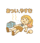 本音バレバレJKゆなぴの夏スタンプ（個別スタンプ：2）