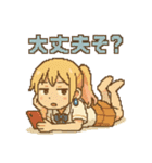 本音バレバレJKゆなぴの夏スタンプ（個別スタンプ：6）