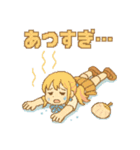 本音バレバレJKゆなぴの夏スタンプ（個別スタンプ：7）