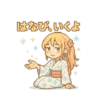 本音バレバレJKゆなぴの夏スタンプ（個別スタンプ：10）