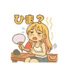 本音バレバレJKゆなぴの夏スタンプ（個別スタンプ：11）