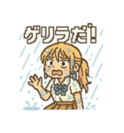 本音バレバレJKゆなぴの夏スタンプ（個別スタンプ：16）