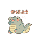 わにたま（個別スタンプ：1）