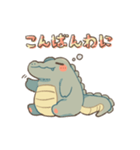 わにたま（個別スタンプ：3）