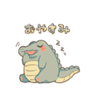 わにたま（個別スタンプ：4）