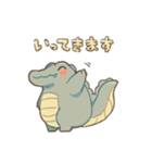わにたま（個別スタンプ：5）