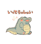 わにたま（個別スタンプ：6）