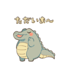わにたま（個別スタンプ：7）
