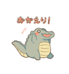 わにたま（個別スタンプ：8）