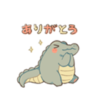 わにたま（個別スタンプ：9）