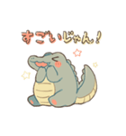 わにたま（個別スタンプ：13）
