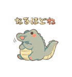 わにたま（個別スタンプ：14）
