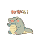 わにたま（個別スタンプ：15）