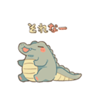 わにたま（個別スタンプ：16）