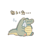 わにたま（個別スタンプ：18）