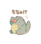 わにたま（個別スタンプ：19）