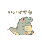 わにたま（個別スタンプ：20）