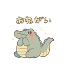 わにたま（個別スタンプ：21）