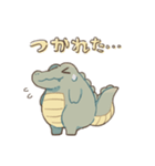 わにたま（個別スタンプ：23）