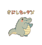 わにたま（個別スタンプ：25）