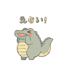 わにたま（個別スタンプ：26）