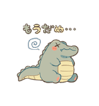 わにたま（個別スタンプ：28）