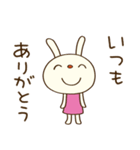 感謝の言葉♡てるてるうさぎ（個別スタンプ：5）