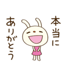 感謝の言葉♡てるてるうさぎ（個別スタンプ：7）