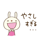 感謝の言葉♡てるてるうさぎ（個別スタンプ：10）
