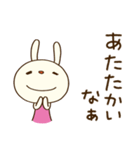 感謝の言葉♡てるてるうさぎ（個別スタンプ：11）
