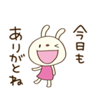 感謝の言葉♡てるてるうさぎ（個別スタンプ：13）