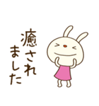 感謝の言葉♡てるてるうさぎ（個別スタンプ：15）