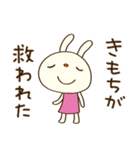 感謝の言葉♡てるてるうさぎ（個別スタンプ：16）