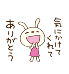 感謝の言葉♡てるてるうさぎ（個別スタンプ：21）